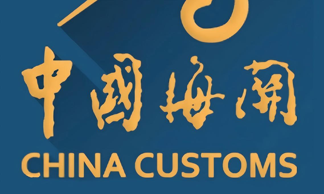 11月建筑陶瓷出口量价额环比增长,市场迎来回暖