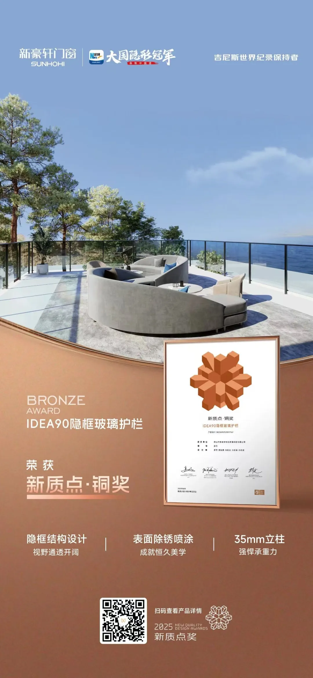 b4c068de63f840a b4c068de63f840a