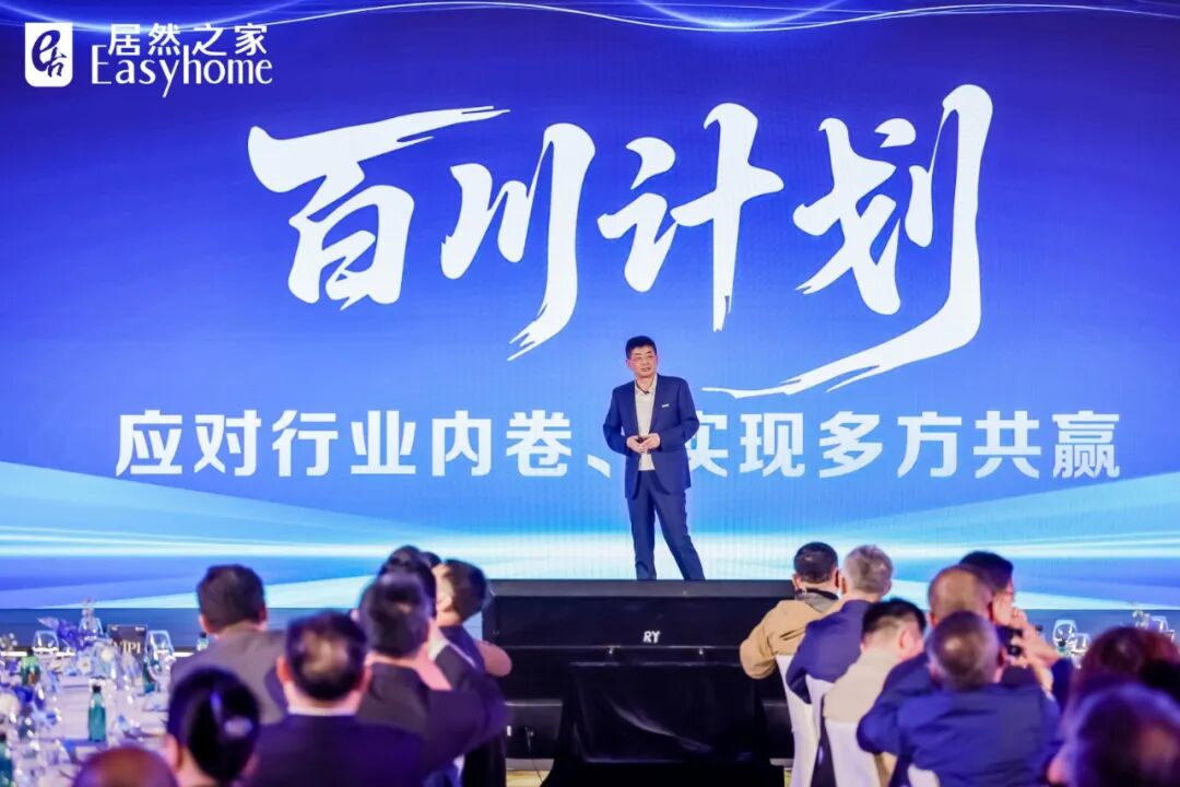 0a7813ae-2390-464c-8ebc-a86d1bbaa89d 0a7813ae-2390-464c-8ebc-a86d1bbaa89d