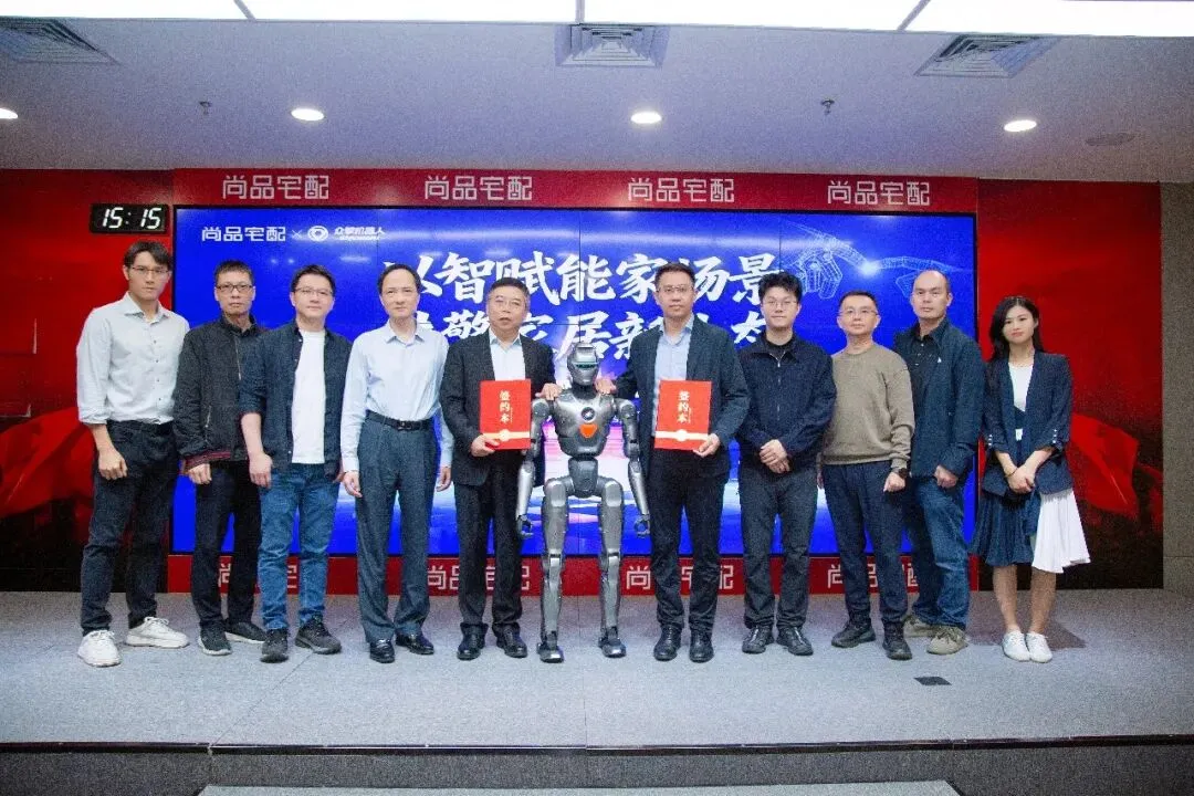 e21dfba1-7f1b-4aa4-8c7c-c7d0ee837110 e21dfba1-7f1b-4aa4-8c7c-c7d0ee837110