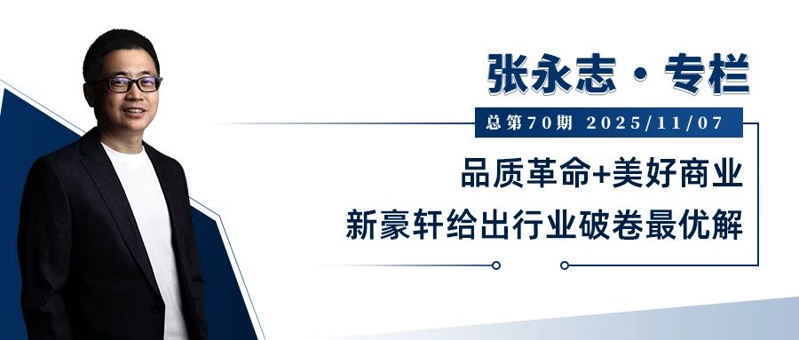 微信图片_2025-11-07_174651_613 微信图片_2025-11-07_174651_613