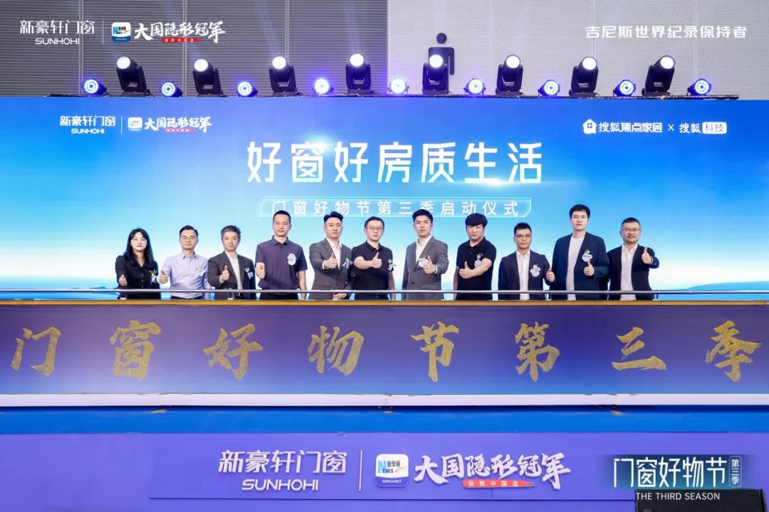 微信图片_2025-11-07_174910_509 微信图片_2025-11-07_174910_509