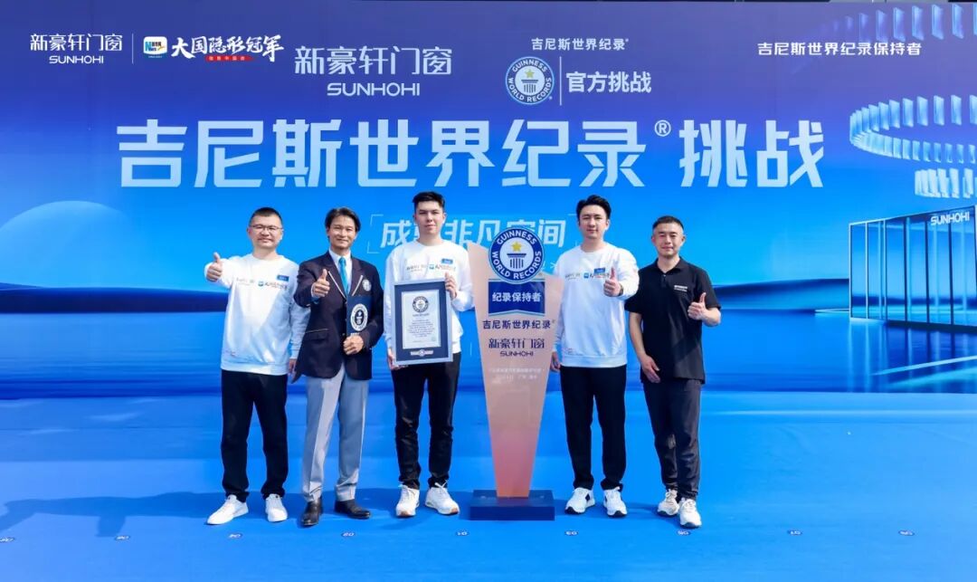 微信图片_2025-11-07_174919_717 微信图片_2025-11-07_174919_717