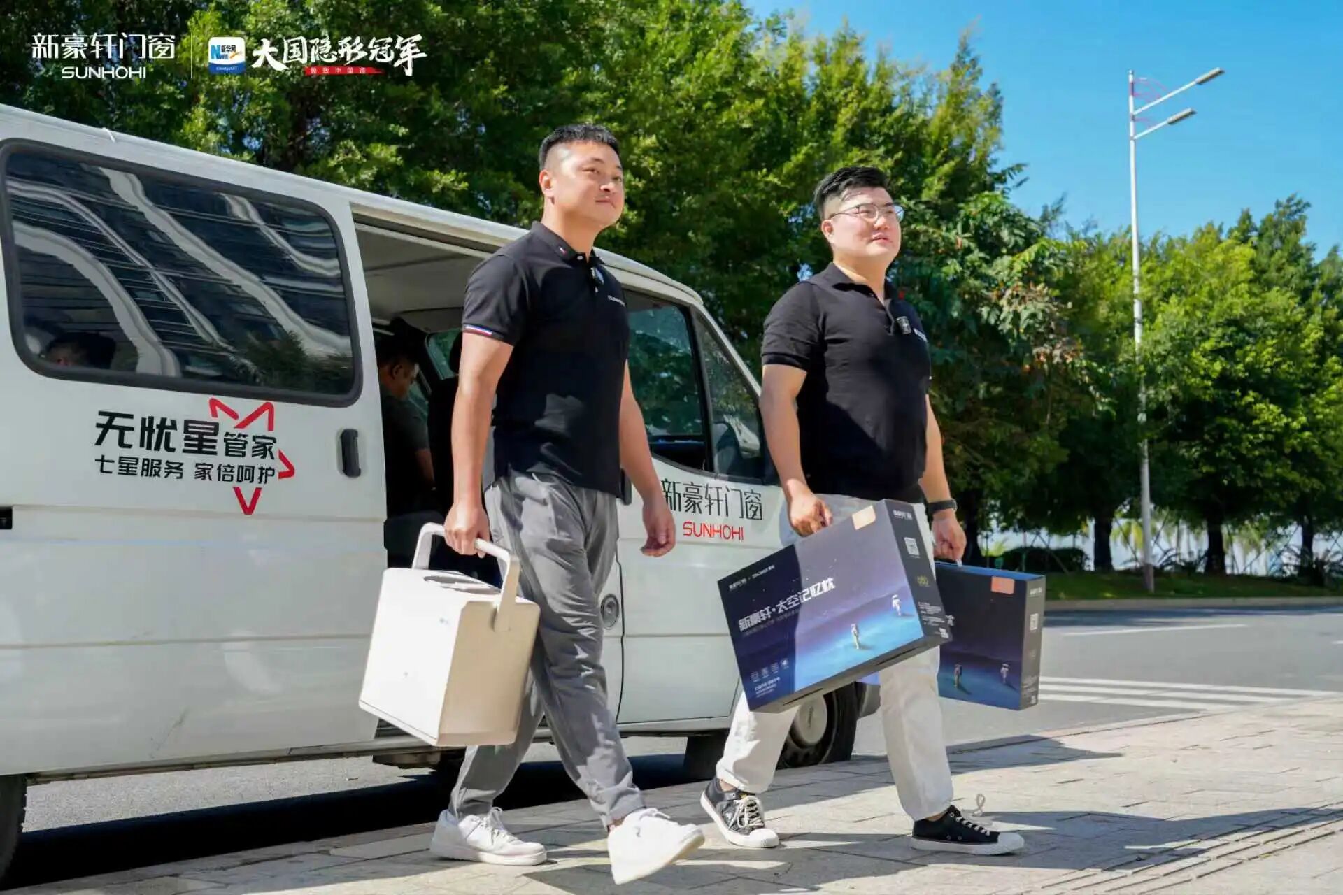 微信图片_2025-11-07_174928_224 微信图片_2025-11-07_174928_224