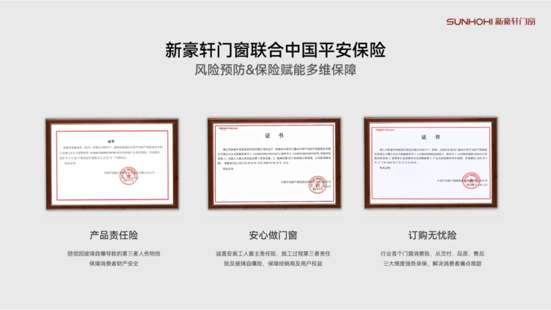 微信图片_2025-11-07_174932_680 微信图片_2025-11-07_174932_680