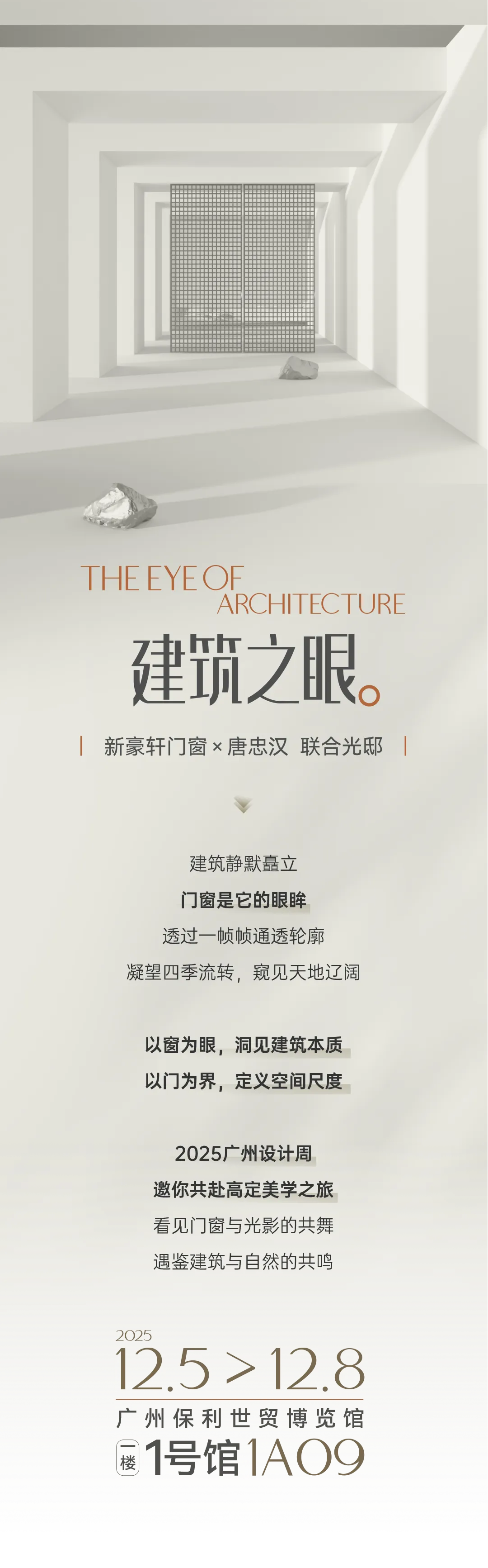 7f1a3354-ecc8-42b7-abda-9c2299928de5(1)