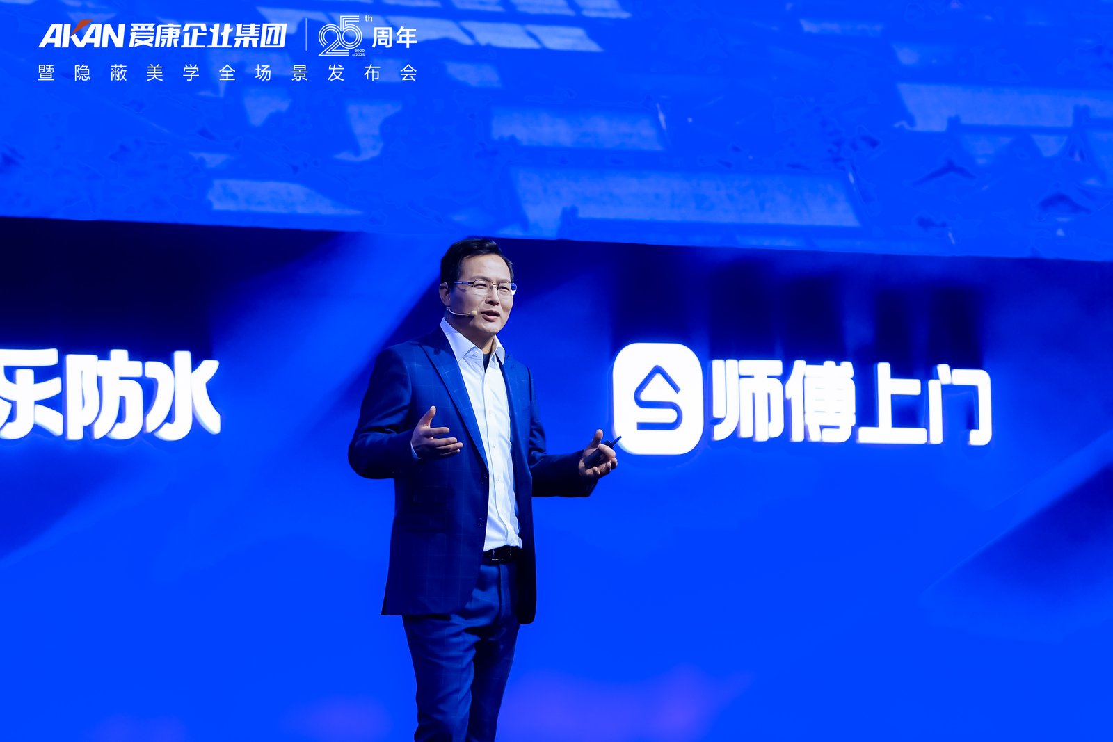 微信图片_20251211095442_398_628 微信图片_20251211095442_398_628