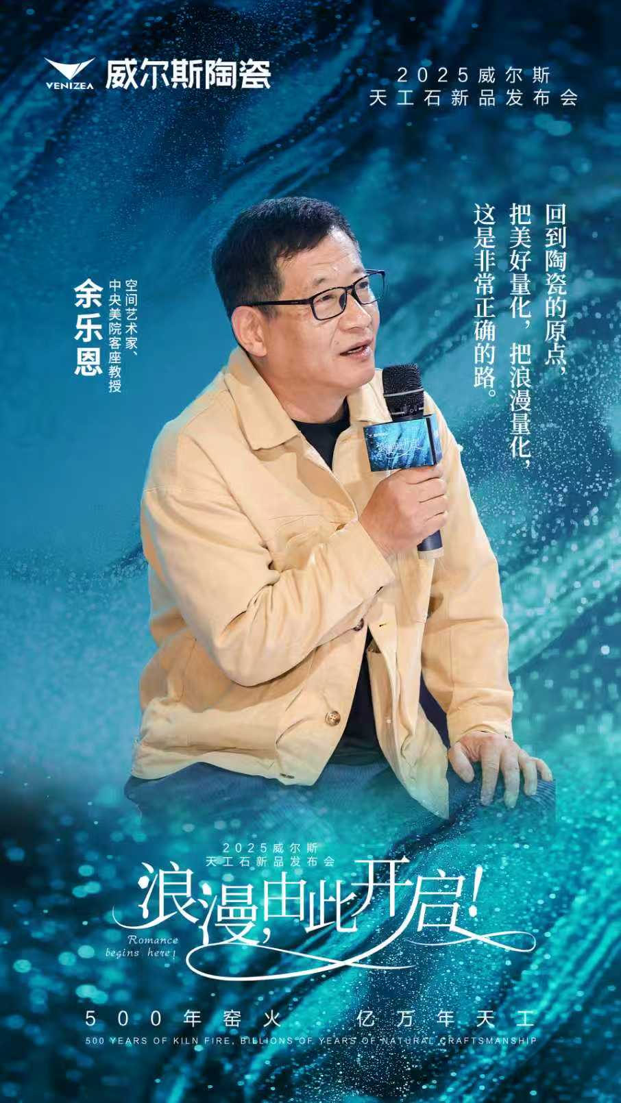 微信图片_20251212173008_1225_137 微信图片_20251212173008_1225_137