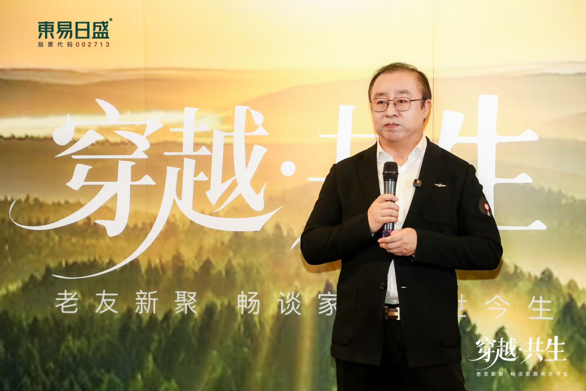 微信图片_20260121155115_329_32