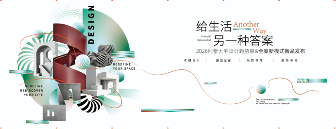 微信图片_20260419145143