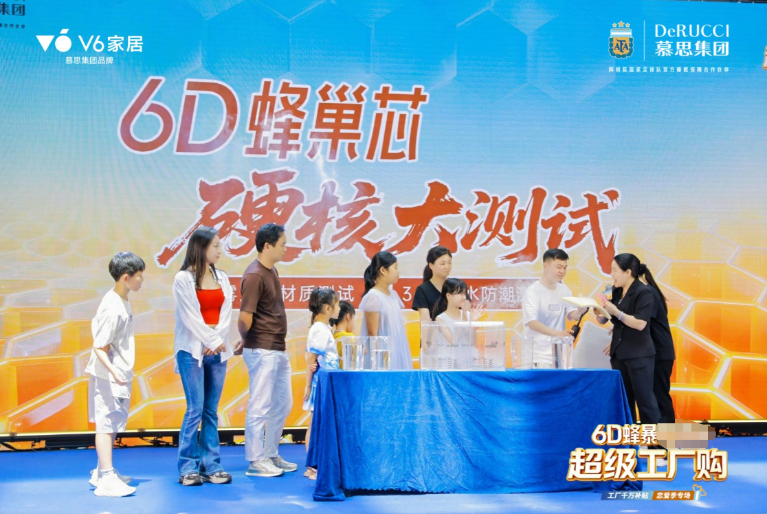 图片7