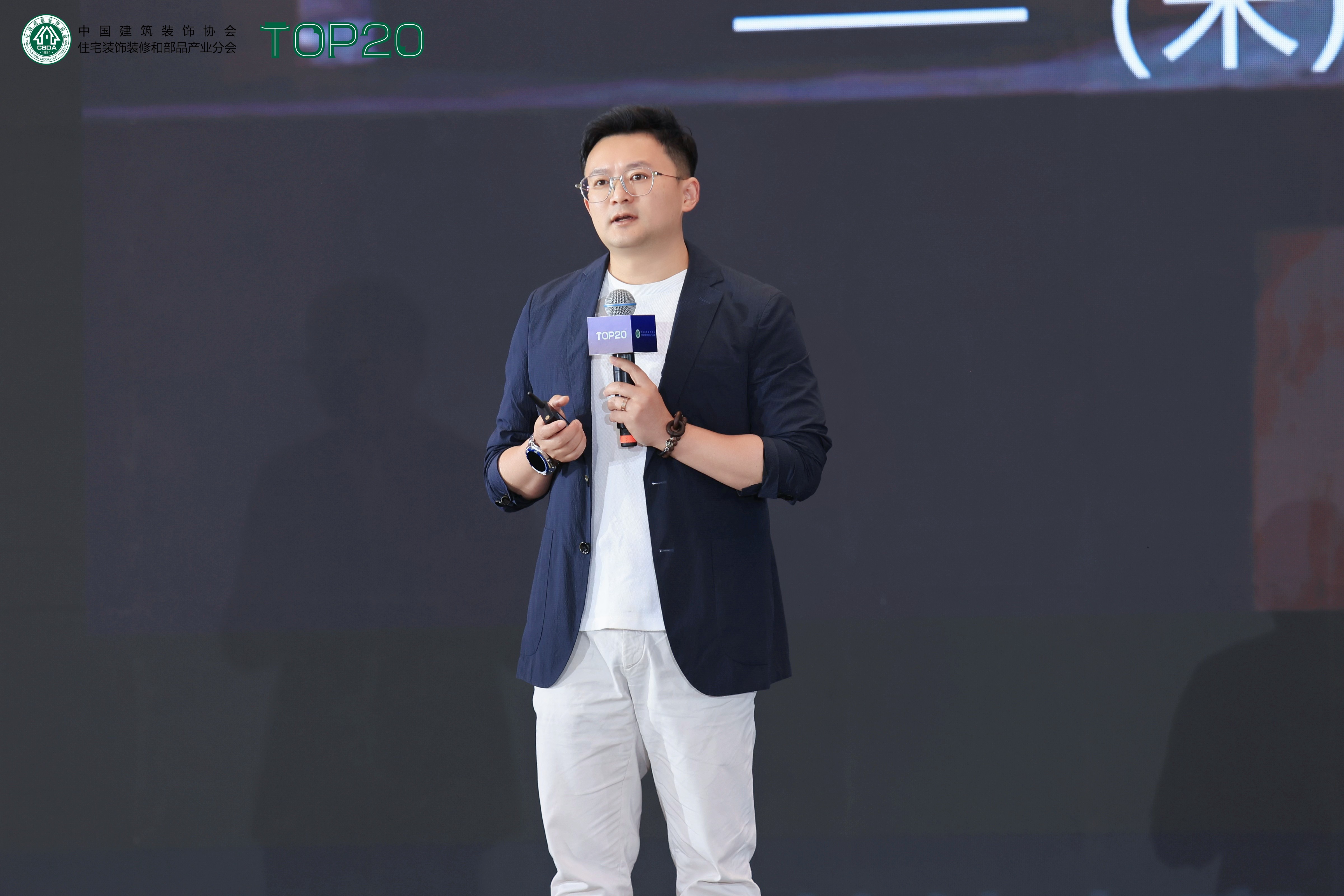 45陈轶