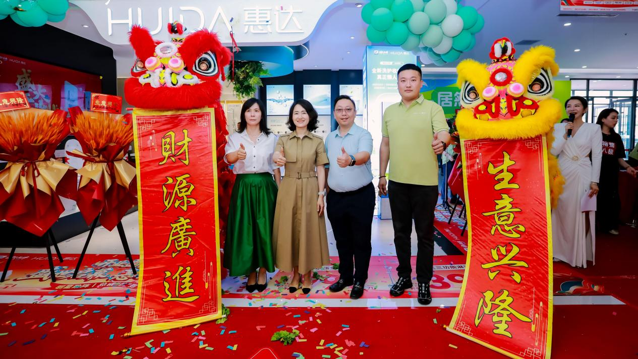 图片10 图片10