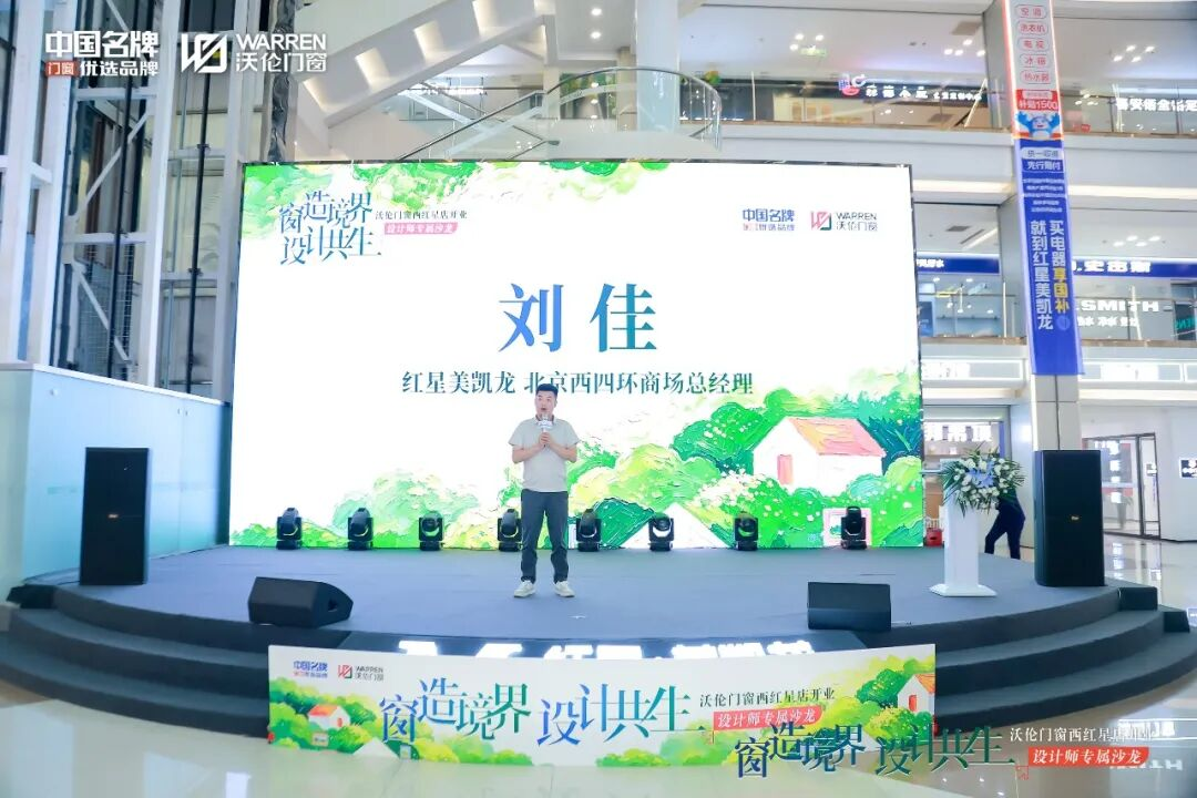 图片2 图片2