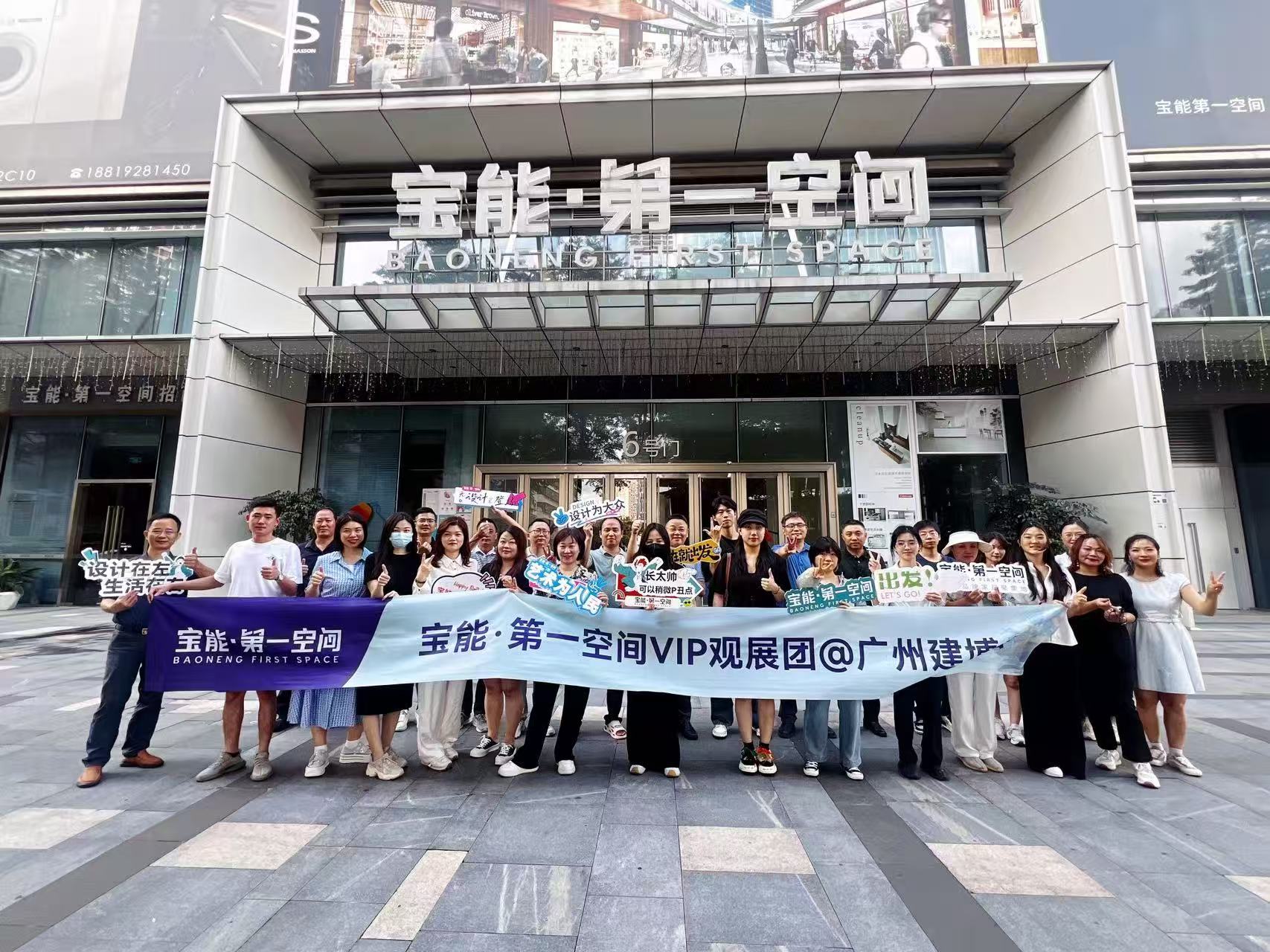 微信图片_20260624105225_29_201 微信图片_20260624105225_29_201