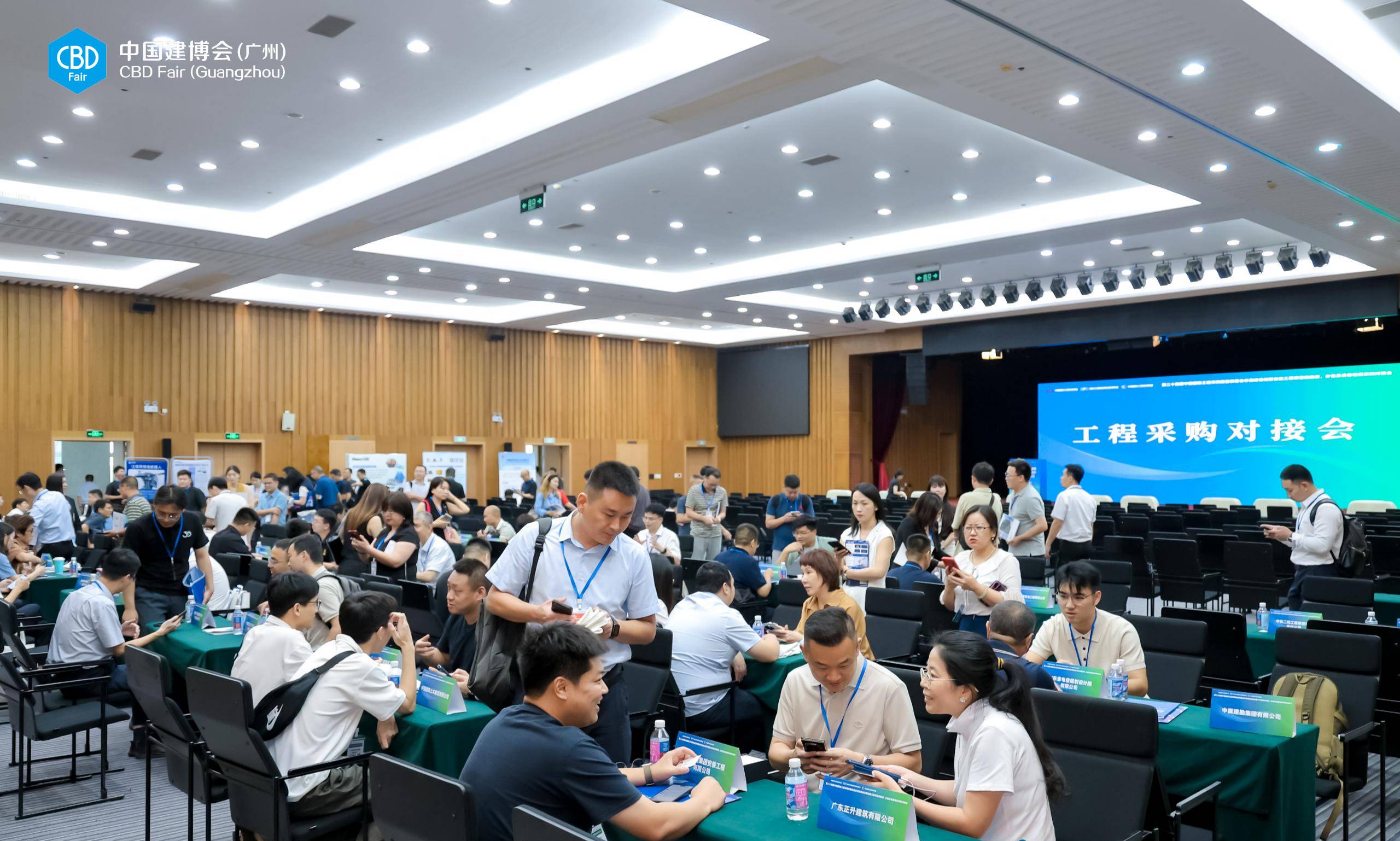 微信图片_20260624105320_39_201 微信图片_20260624105320_39_201