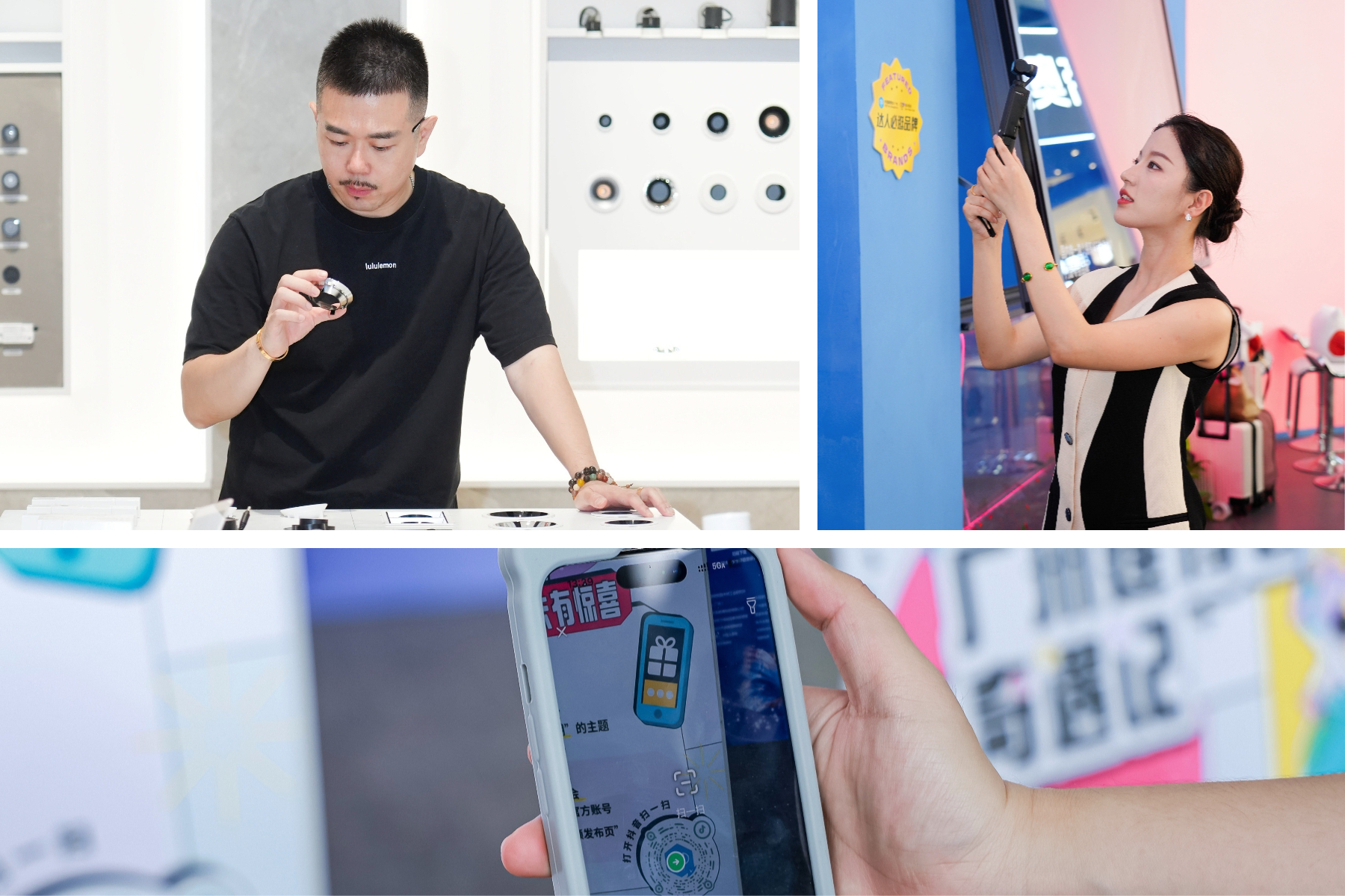 拼图_美图设计室 (5) 拼图_美图设计室 (5)