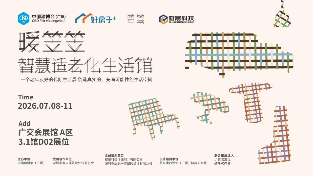 图片6