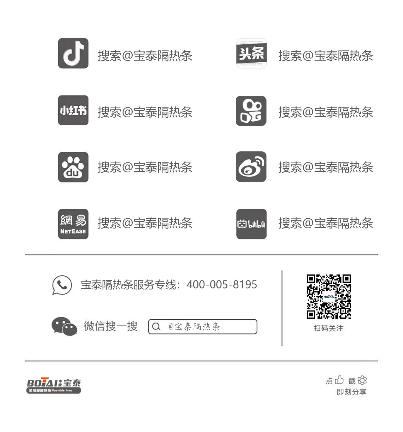 2bc33bce6973689f60dee6b36450aa21 2bc33bce6973689f60dee6b36450aa21
