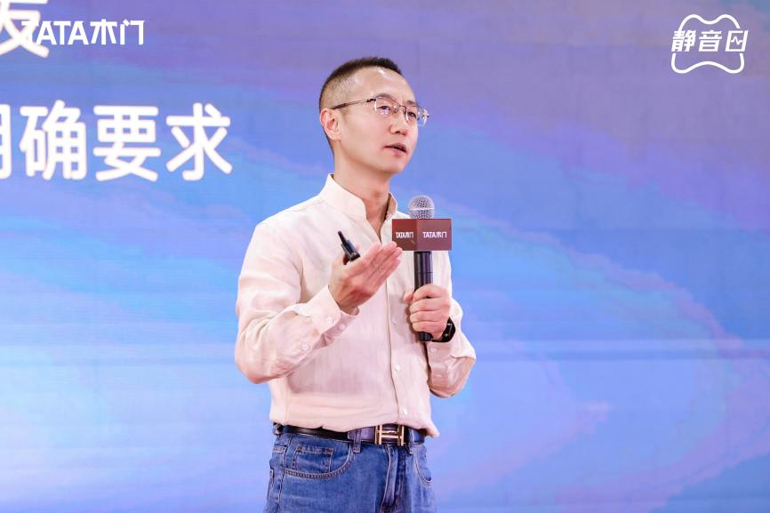 图片2 图片2