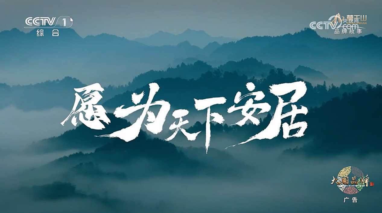 图片35 图片35