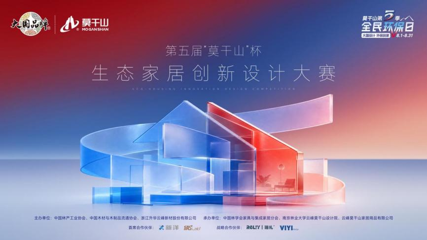 图片42 图片42