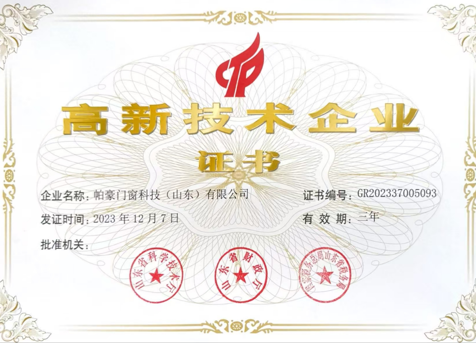 图片5 图片5