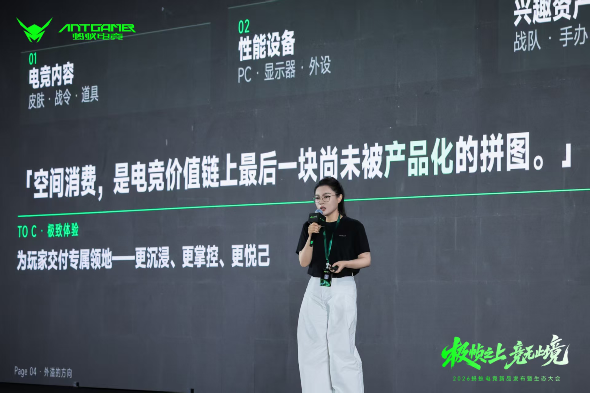 微信图片_20260922082117_166_400 微信图片_20260922082117_166_400